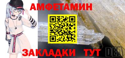 меф Дубна