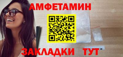 меф Дубна