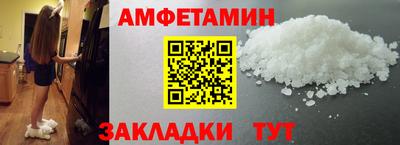 apvp Донской
