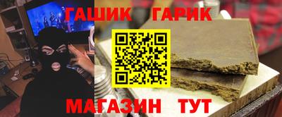 меф Дубна