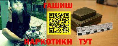 apvp Донской