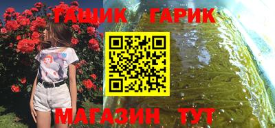 меф Дубна