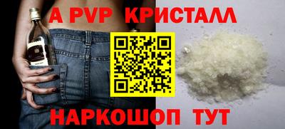 меф Дубна