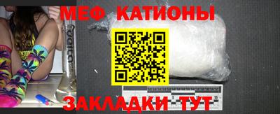 бутират Аргун