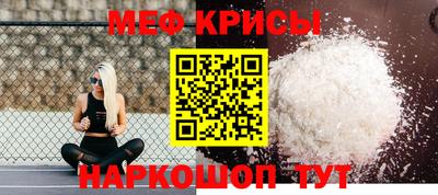 кокаин Апшеронск