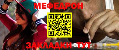apvp Донской