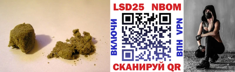 LSD-25 экстази кислота  mega сайт  Михайловка 