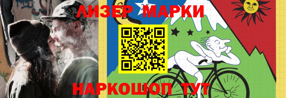 LSD-25 экстази кислота  Вход с VPN  Михайловка  Лсд 25 экстази  ЛСД экстази ecstasy 