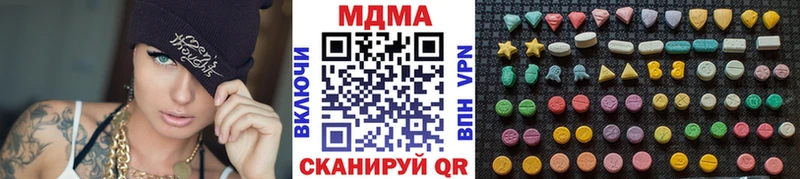 ОМГ ОМГ зеркало  хочу   Михайловка  МДМА молли 